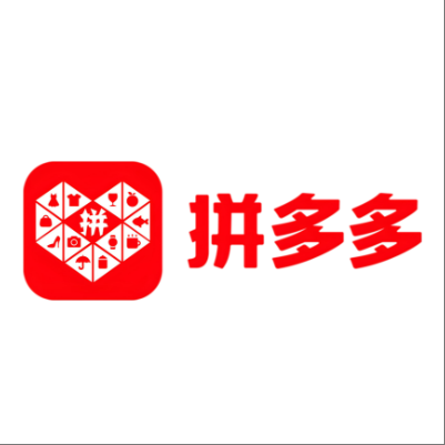  霍林郭勒拼多多云仓一件代发，拼多多电子面单快递仓储代发
