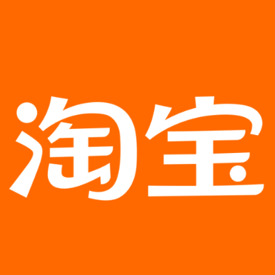 霍林郭勒淘宝云仓一件代发，淘宝菜鸟电子面单快递仓储代发