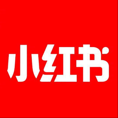  霍林郭勒小红书云仓一件代发，小红书电子面单快递仓储代发