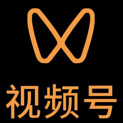 霍林郭勒微信视频号多云仓一件代发，微信视频号电子面单快递仓储代发